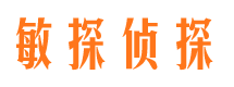 凤山市婚姻出轨调查